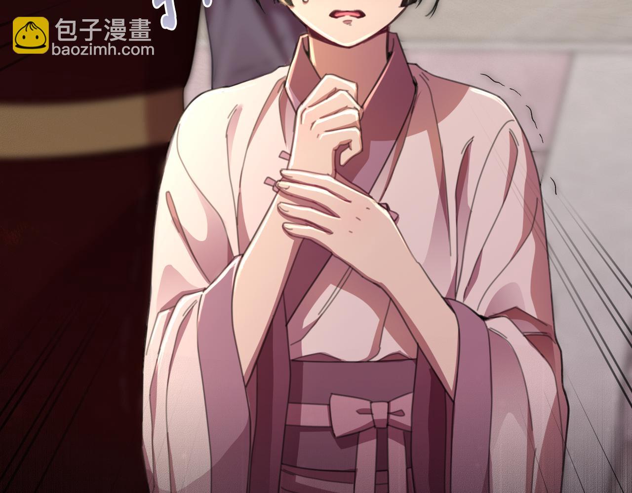 第56话 治好您的毒247