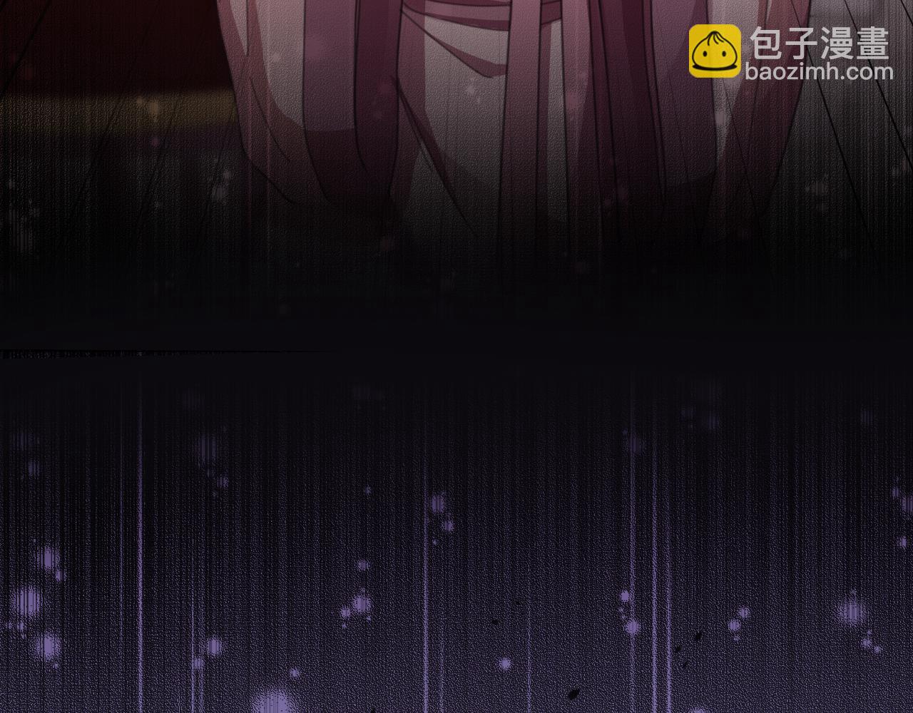 第56话 治好您的毒248