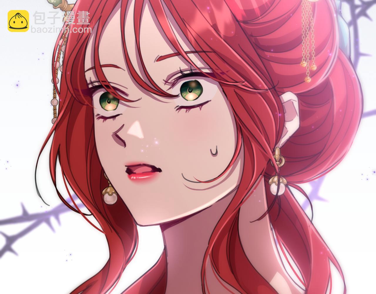 第56话 治好您的毒251