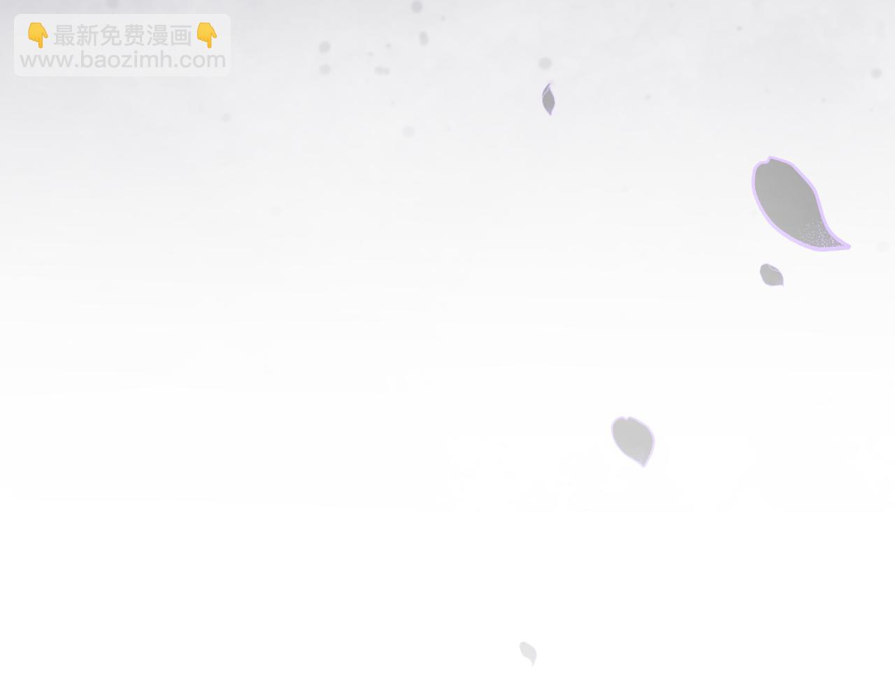 第56话 治好您的毒255
