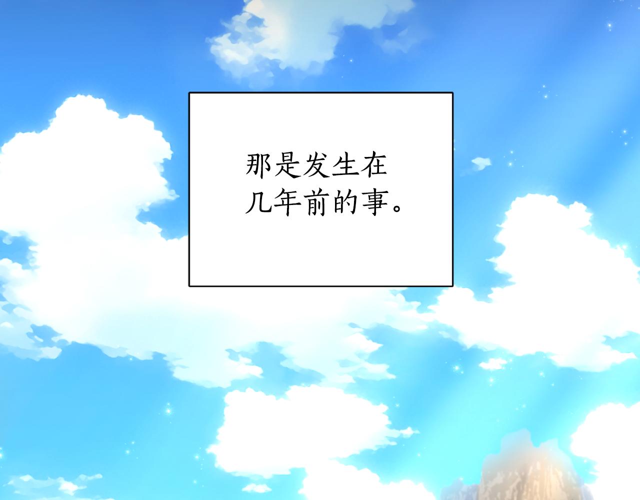 第56话 治好您的毒39