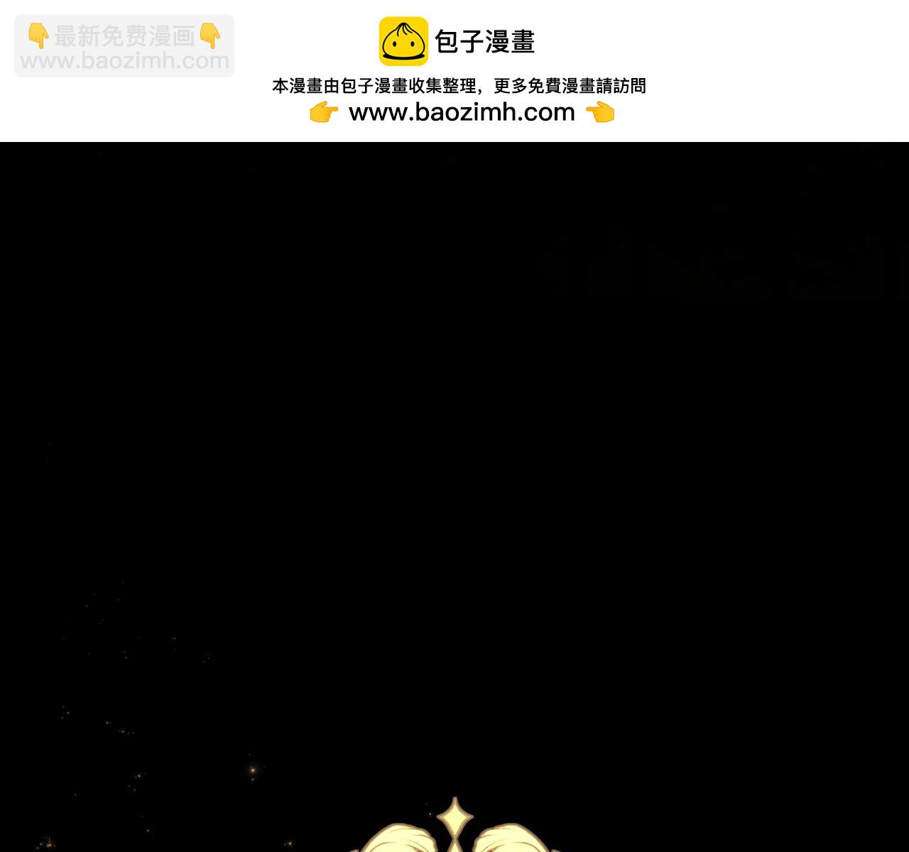 第56话 治好您的毒42
