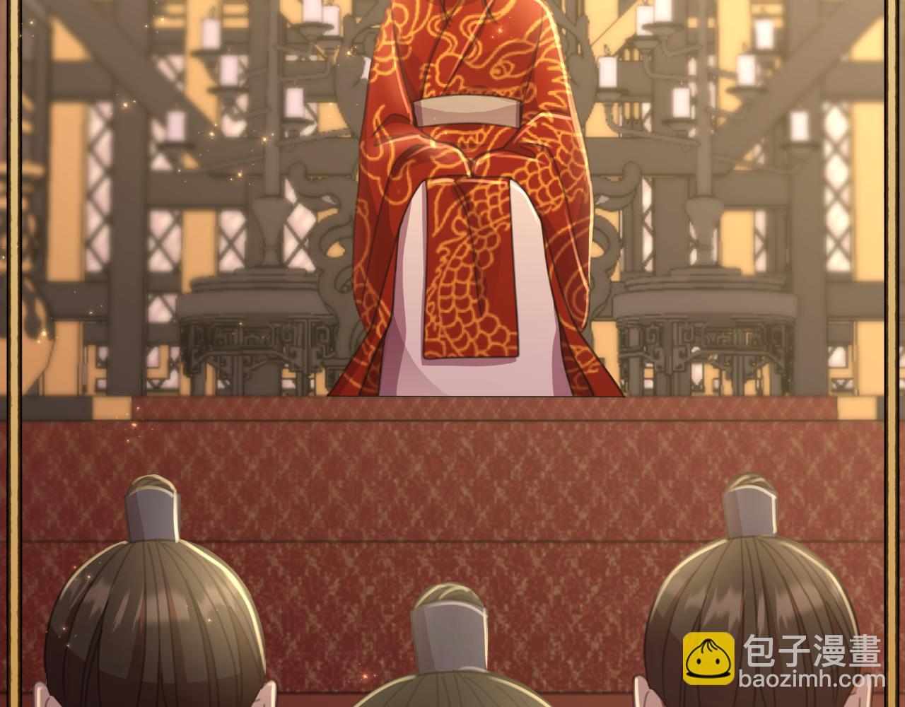 第56话 治好您的毒45