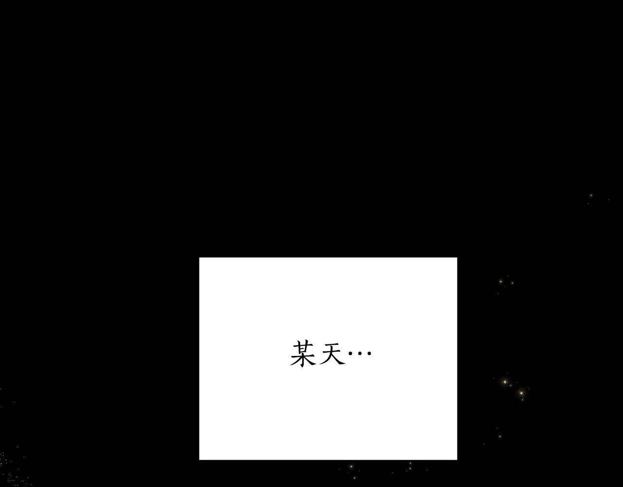 第56话 治好您的毒48