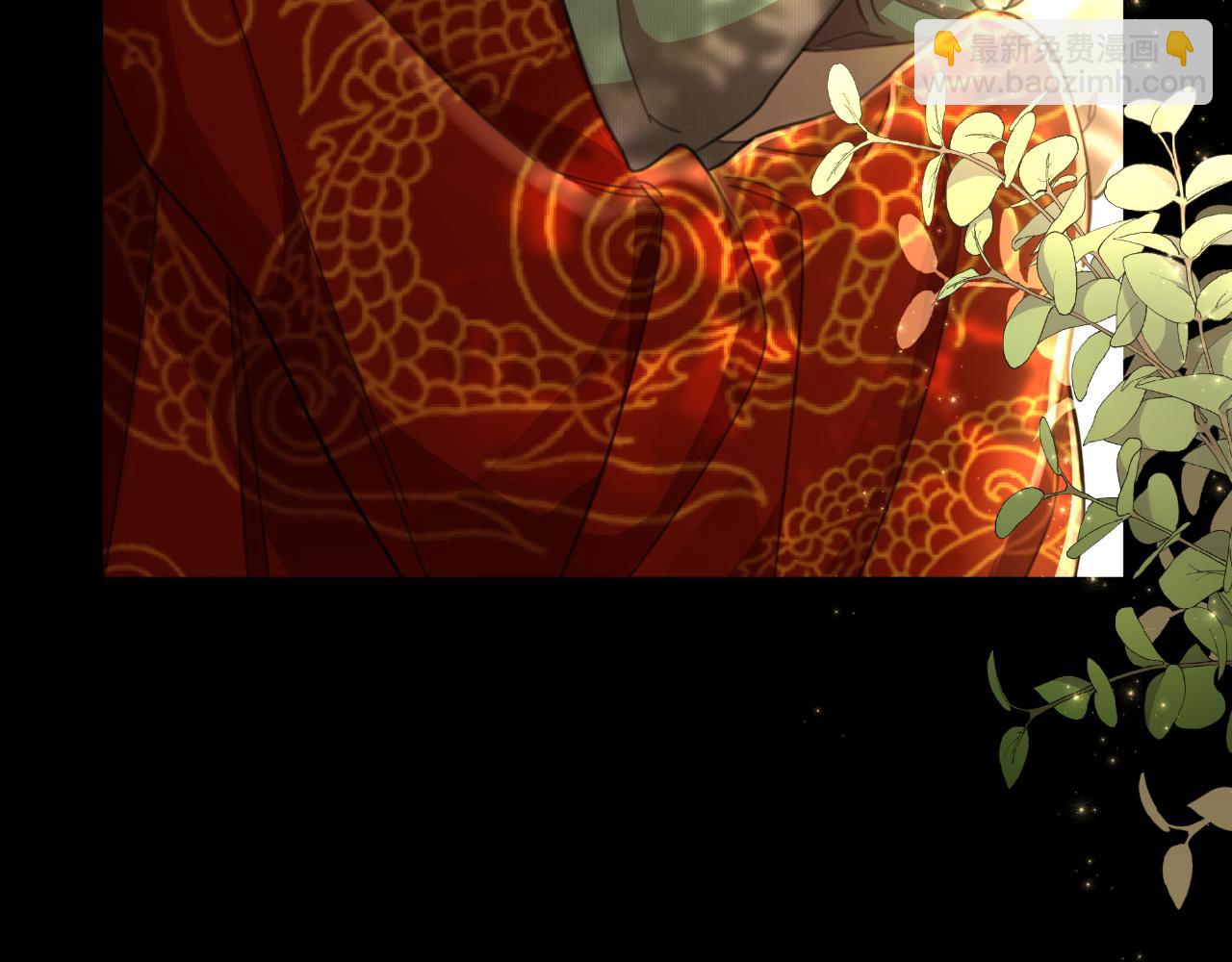 第56话 治好您的毒55