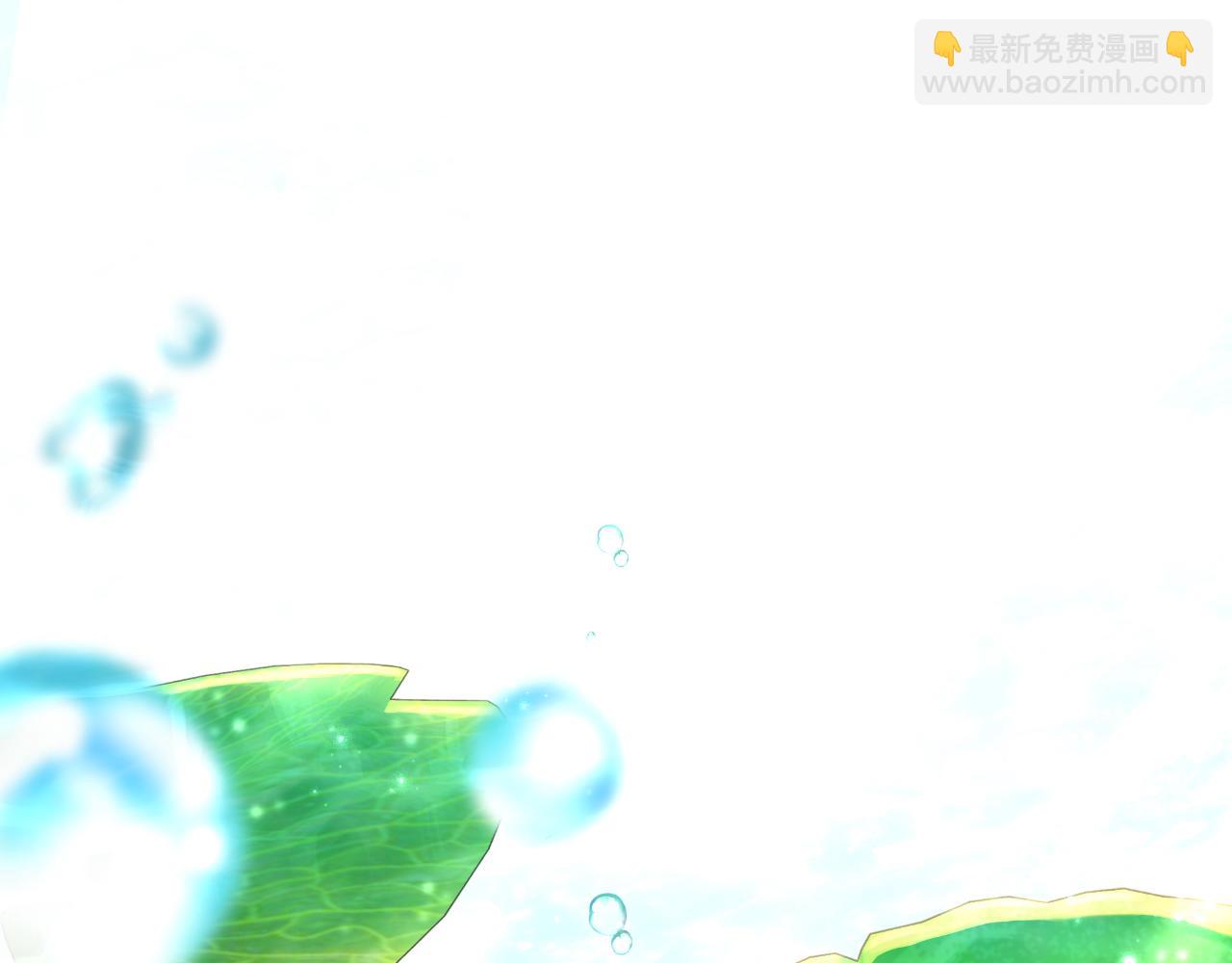 第56话 治好您的毒61