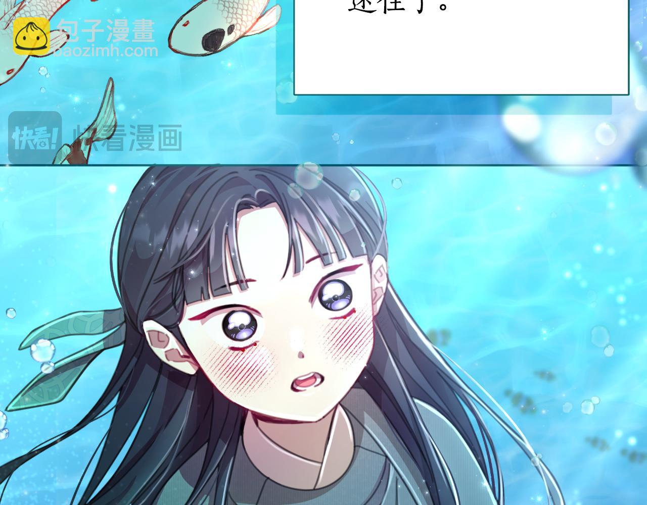 第56话 治好您的毒64