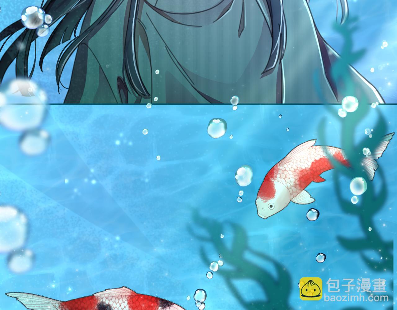 第56话 治好您的毒65