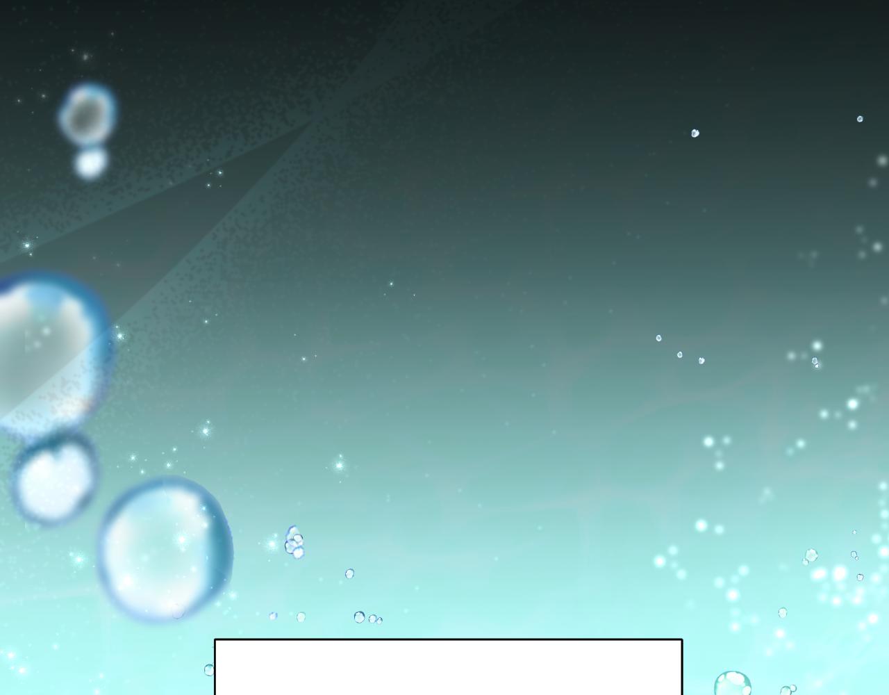 第56话 治好您的毒69