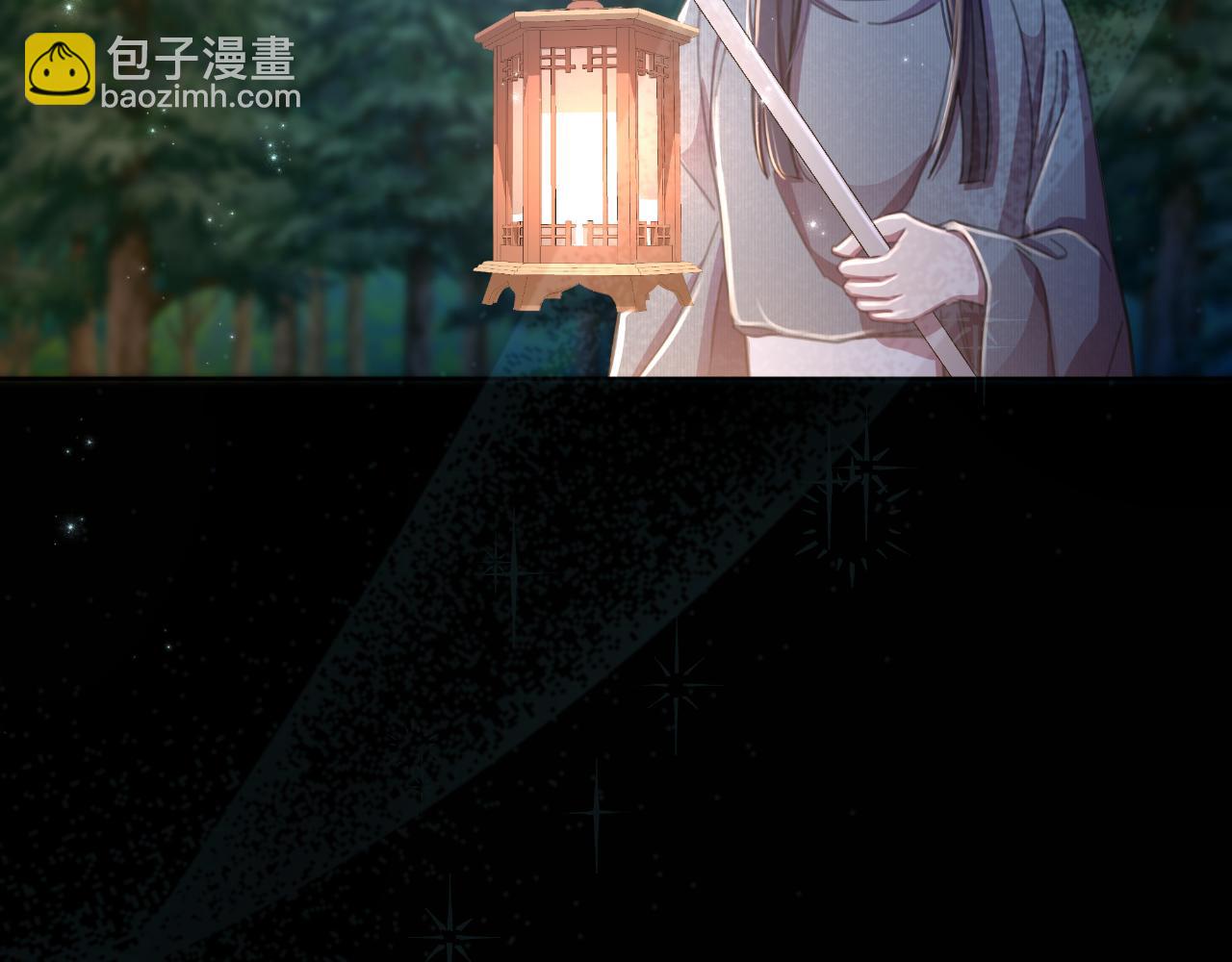 第56话 治好您的毒75