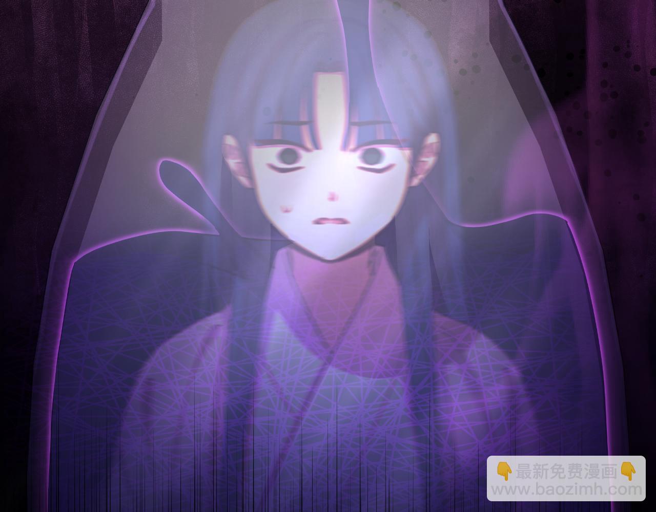 第56话 治好您的毒8