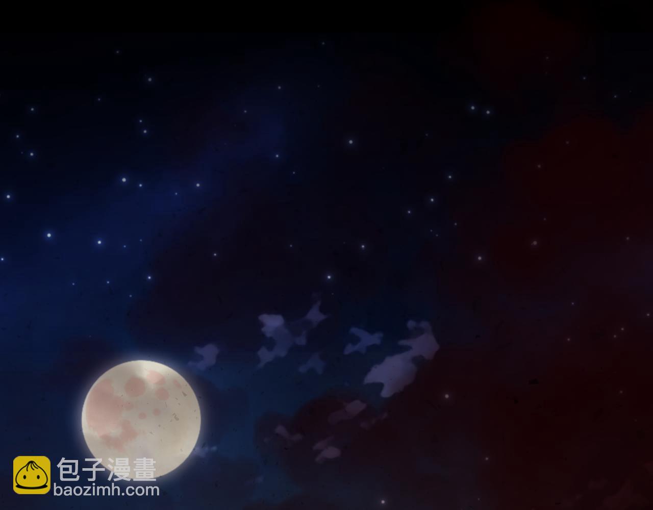 第56话 治好您的毒80