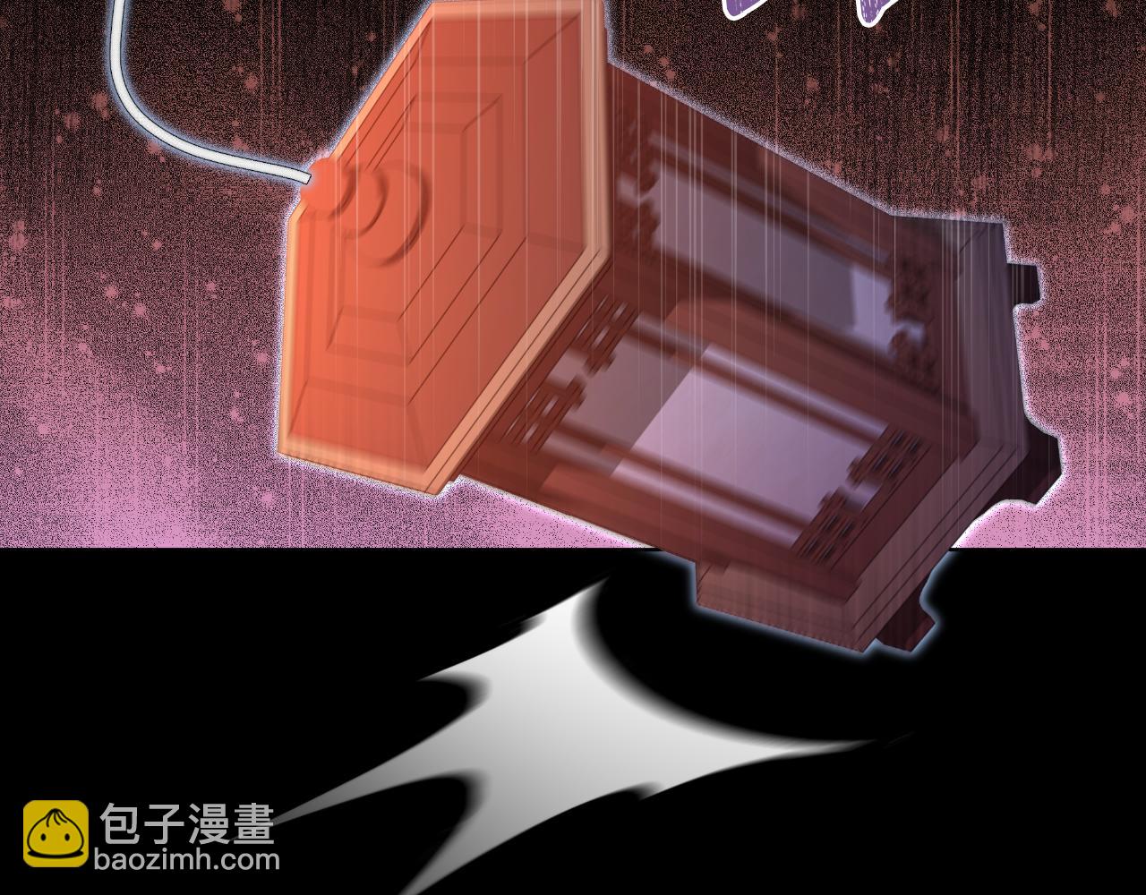 第56话 治好您的毒86