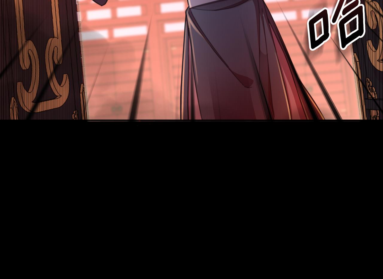 第56话 治好您的毒90