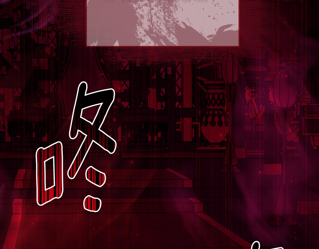 第56话 治好您的毒94