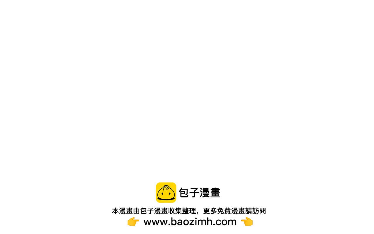 第57话 惨遭夺权107