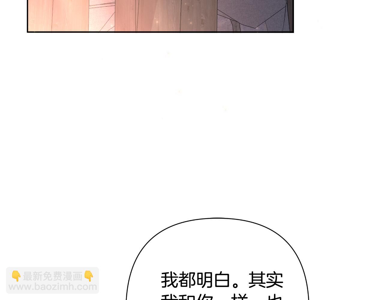 第57话 惨遭夺权122