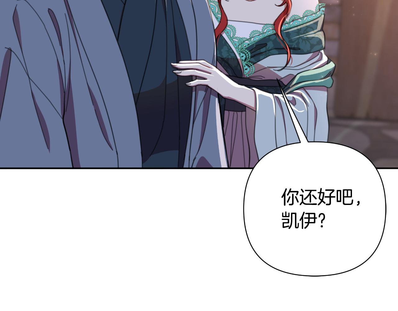 第57话 惨遭夺权124