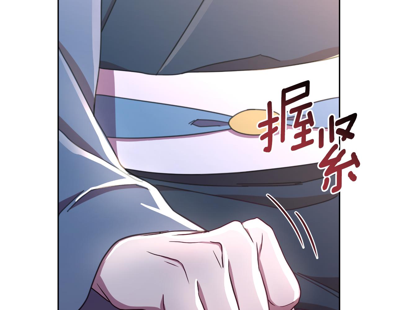 第57话 惨遭夺权126