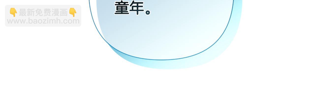 第57话 惨遭夺权128