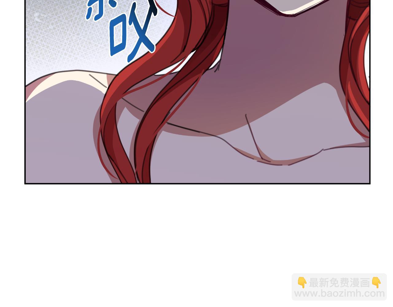 第57话 惨遭夺权14