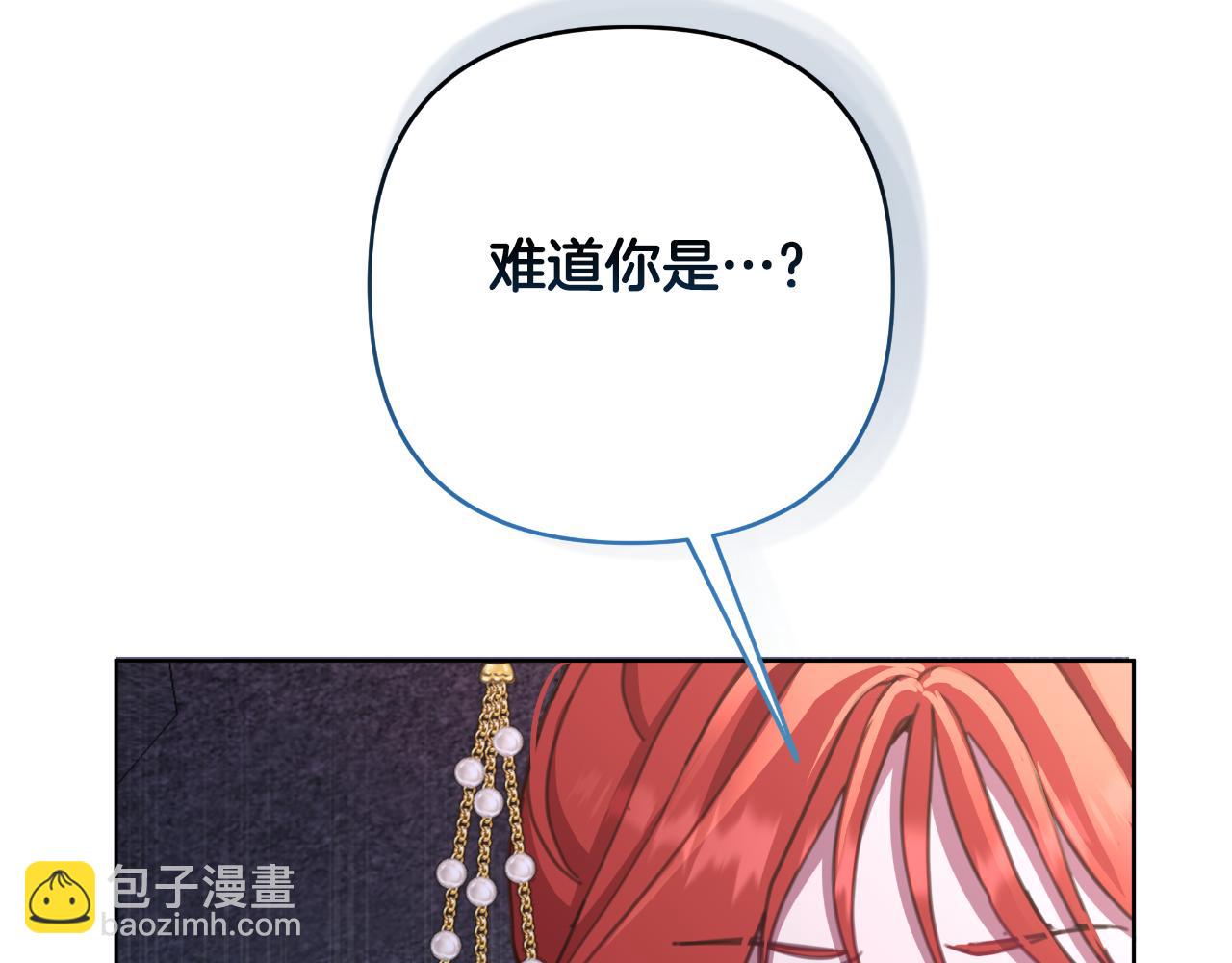 第57话 惨遭夺权150