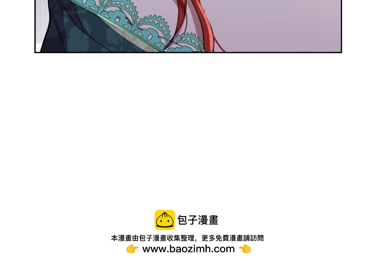 第57话 惨遭夺权152