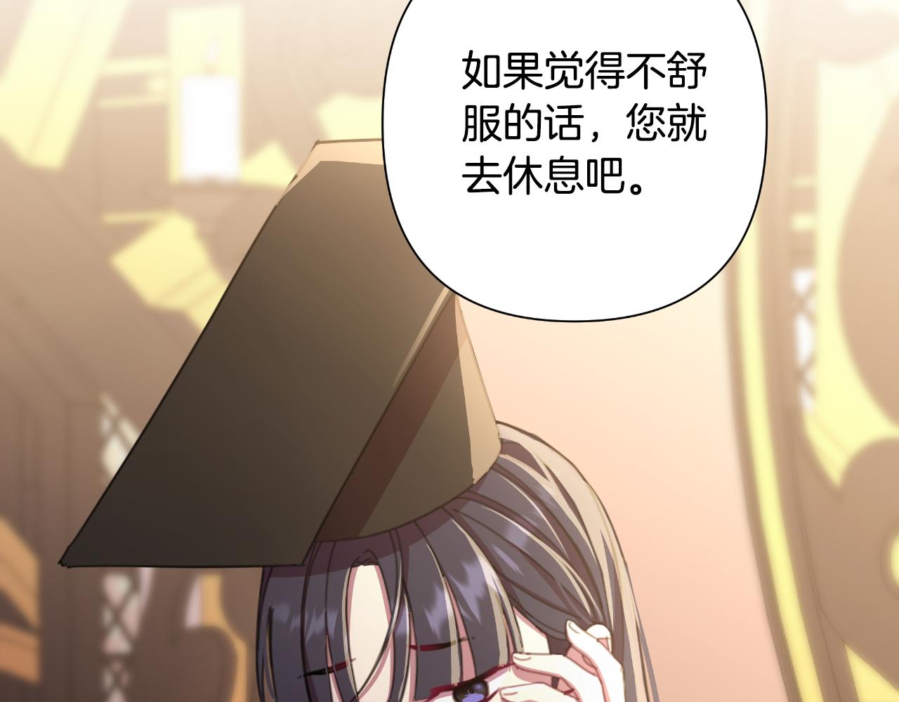 第57话 惨遭夺权180