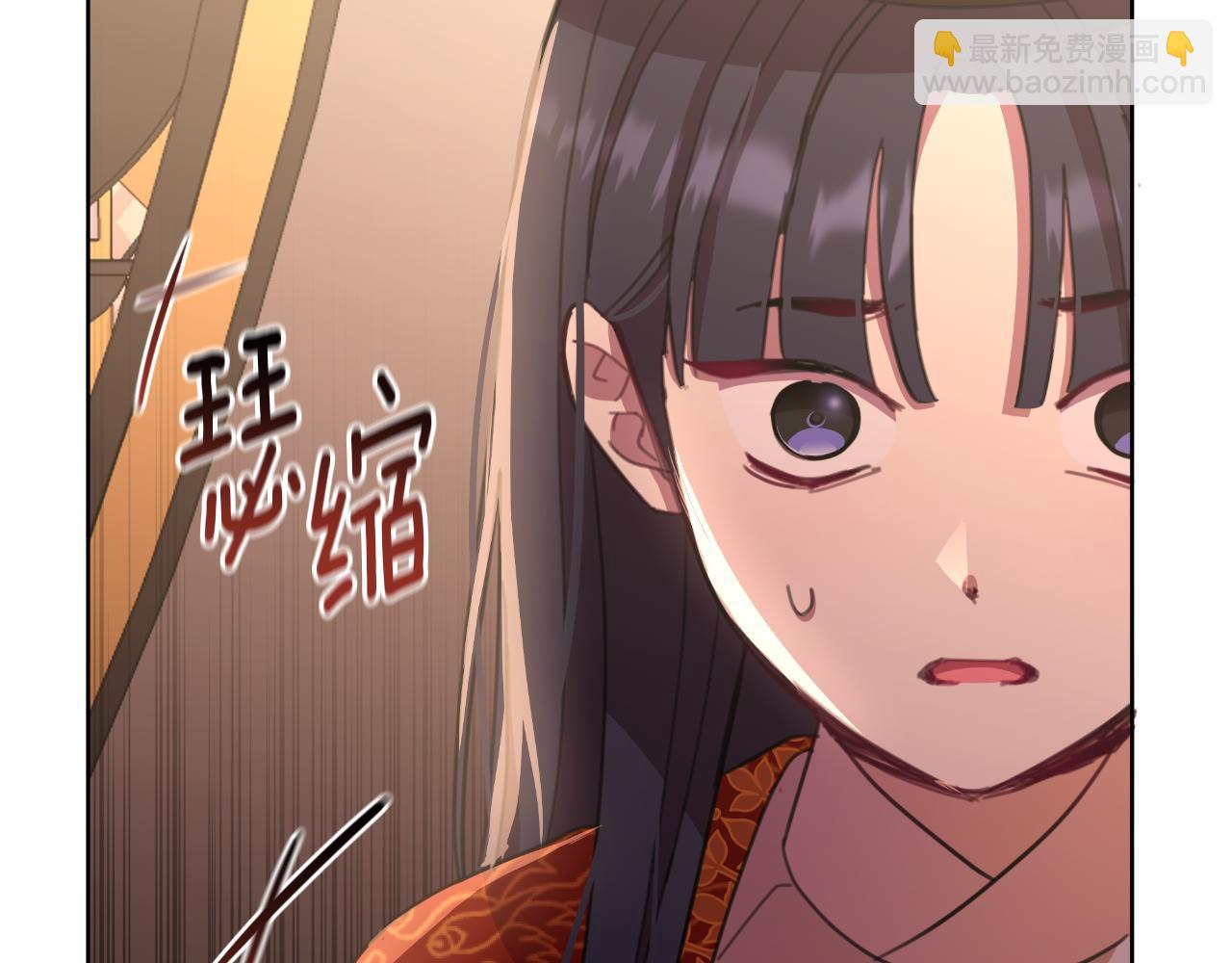 第57话 惨遭夺权197