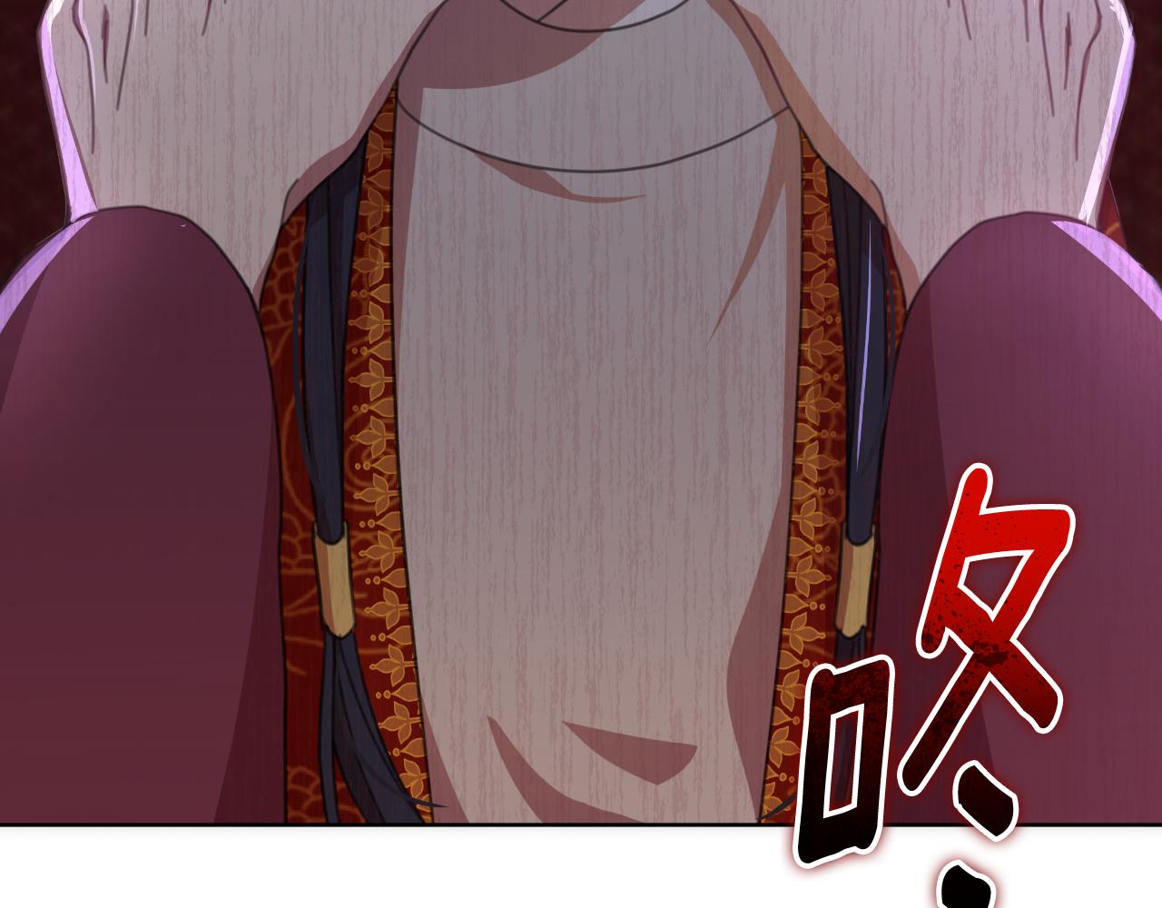 第57话 惨遭夺权226