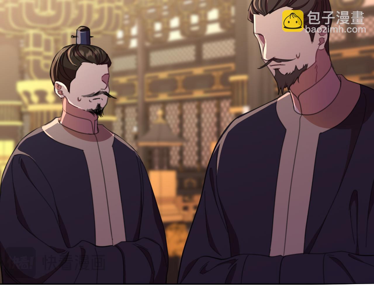第57话 惨遭夺权232