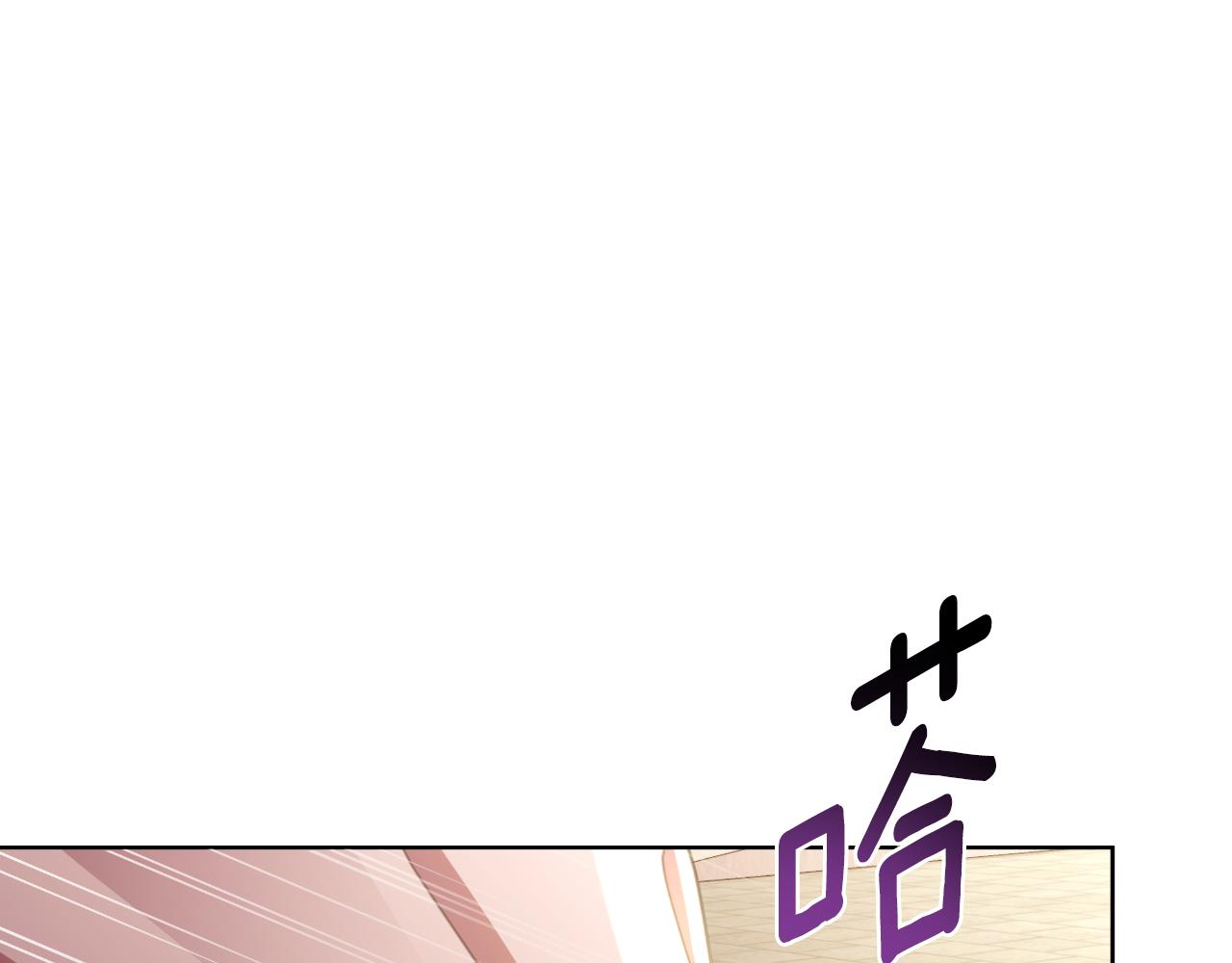 第57话 惨遭夺权29