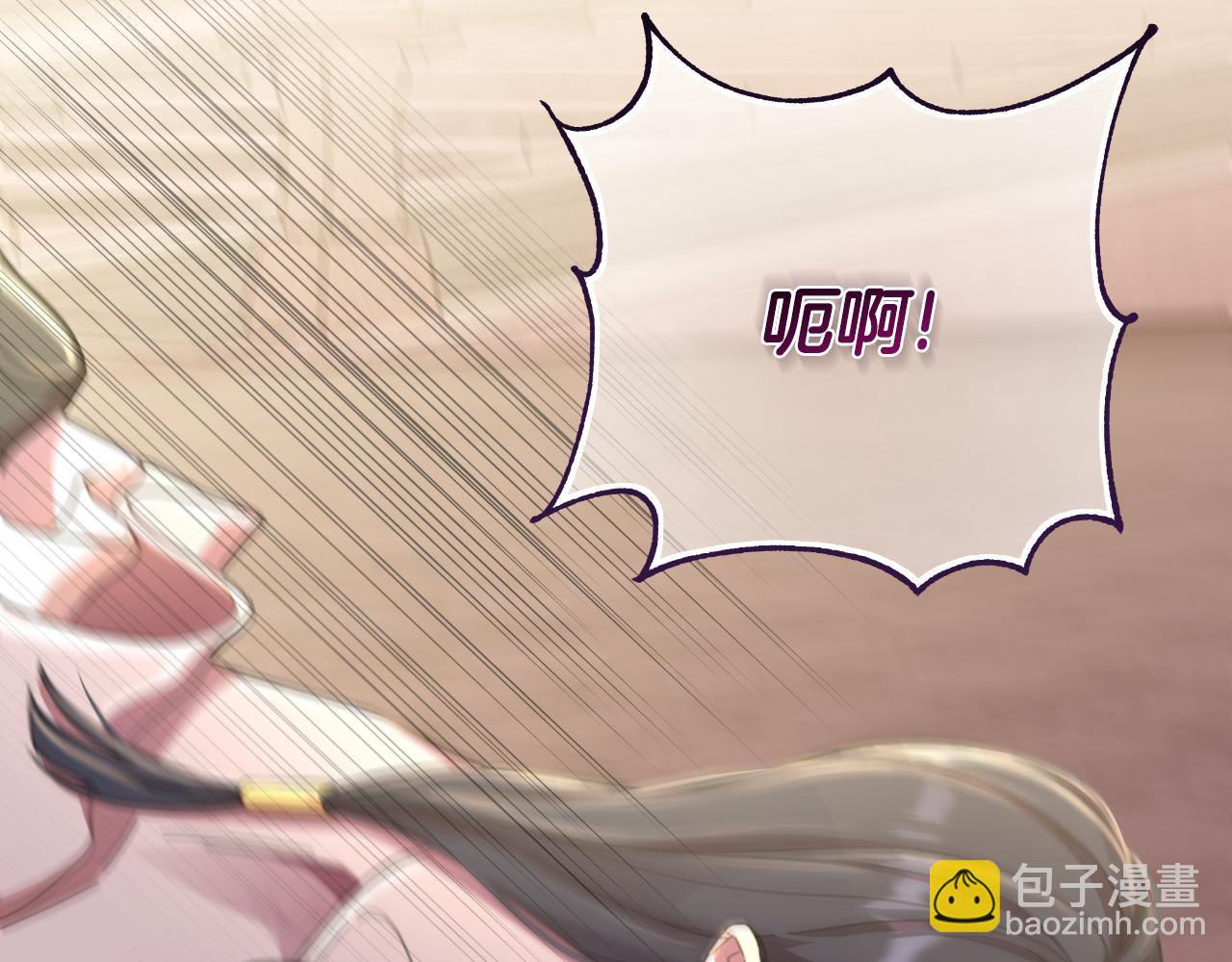 第57话 惨遭夺权32