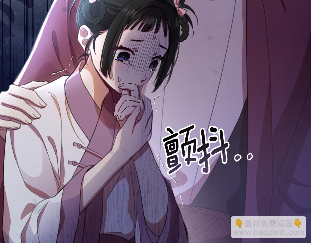 第57话 惨遭夺权4