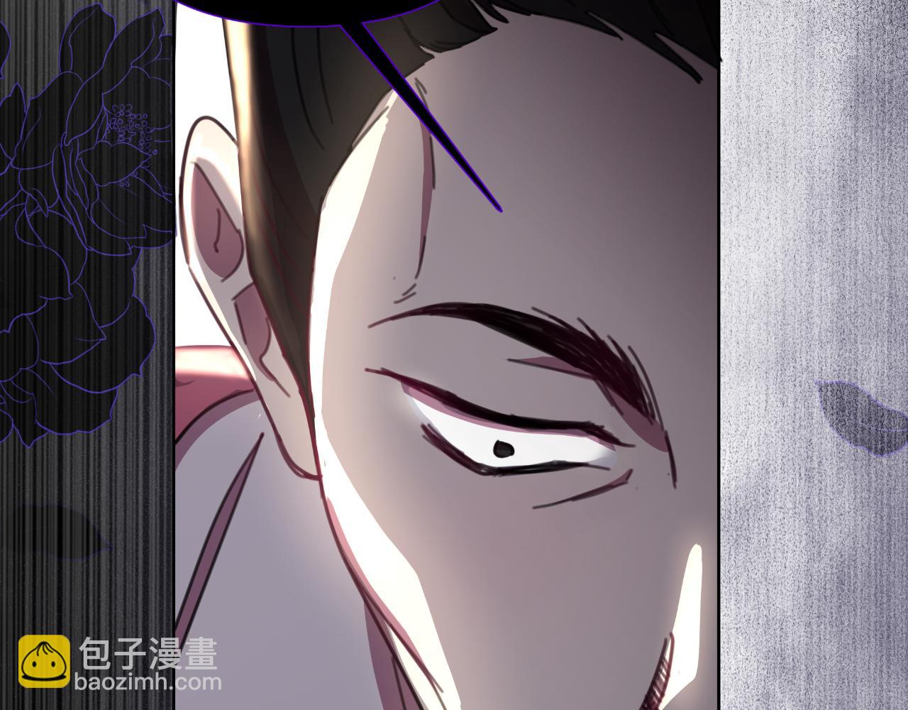 第57话 惨遭夺权43