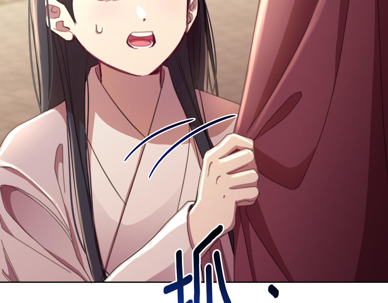 第57话 惨遭夺权56