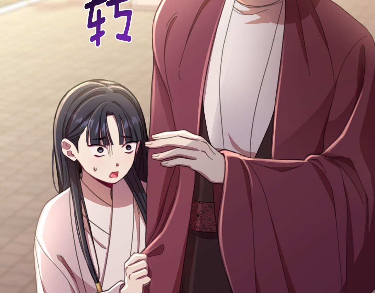 第57话 惨遭夺权59