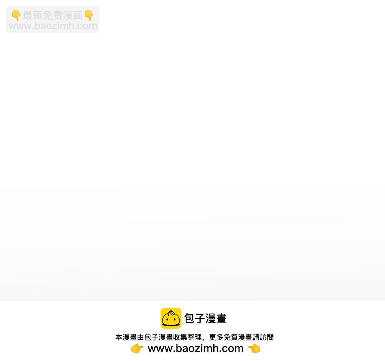第57话 惨遭夺权69