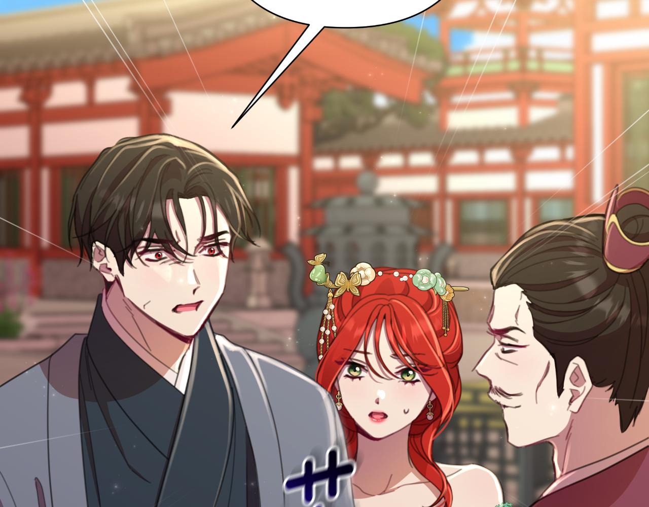 第57话 惨遭夺权84