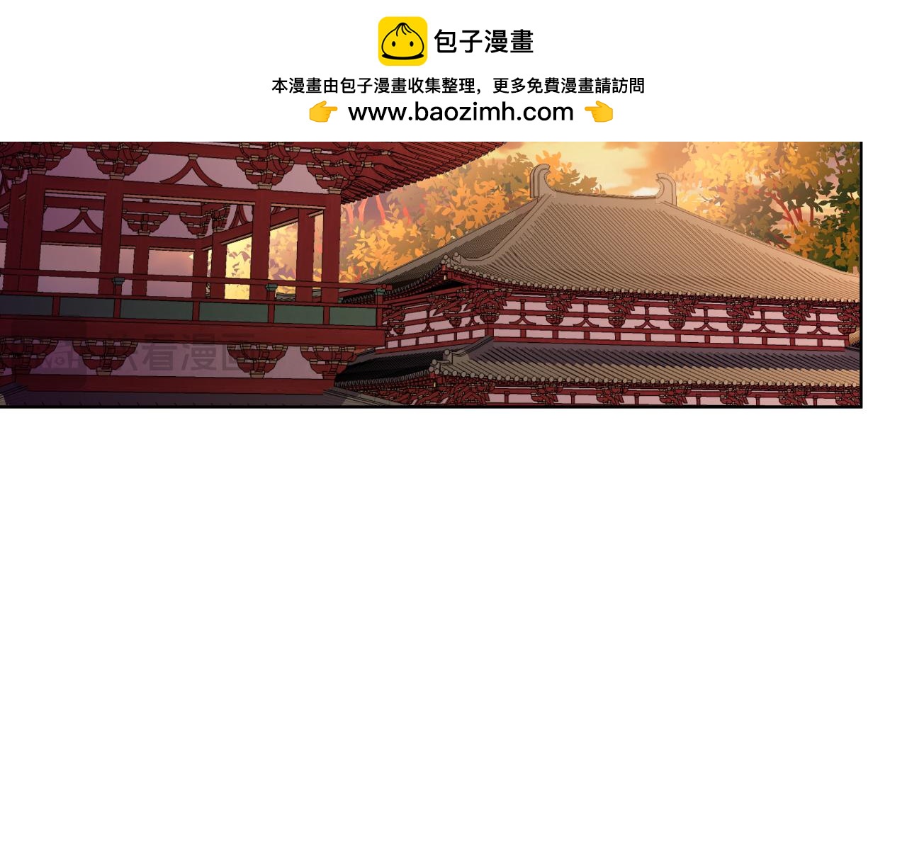 第58话 可汗有危险1