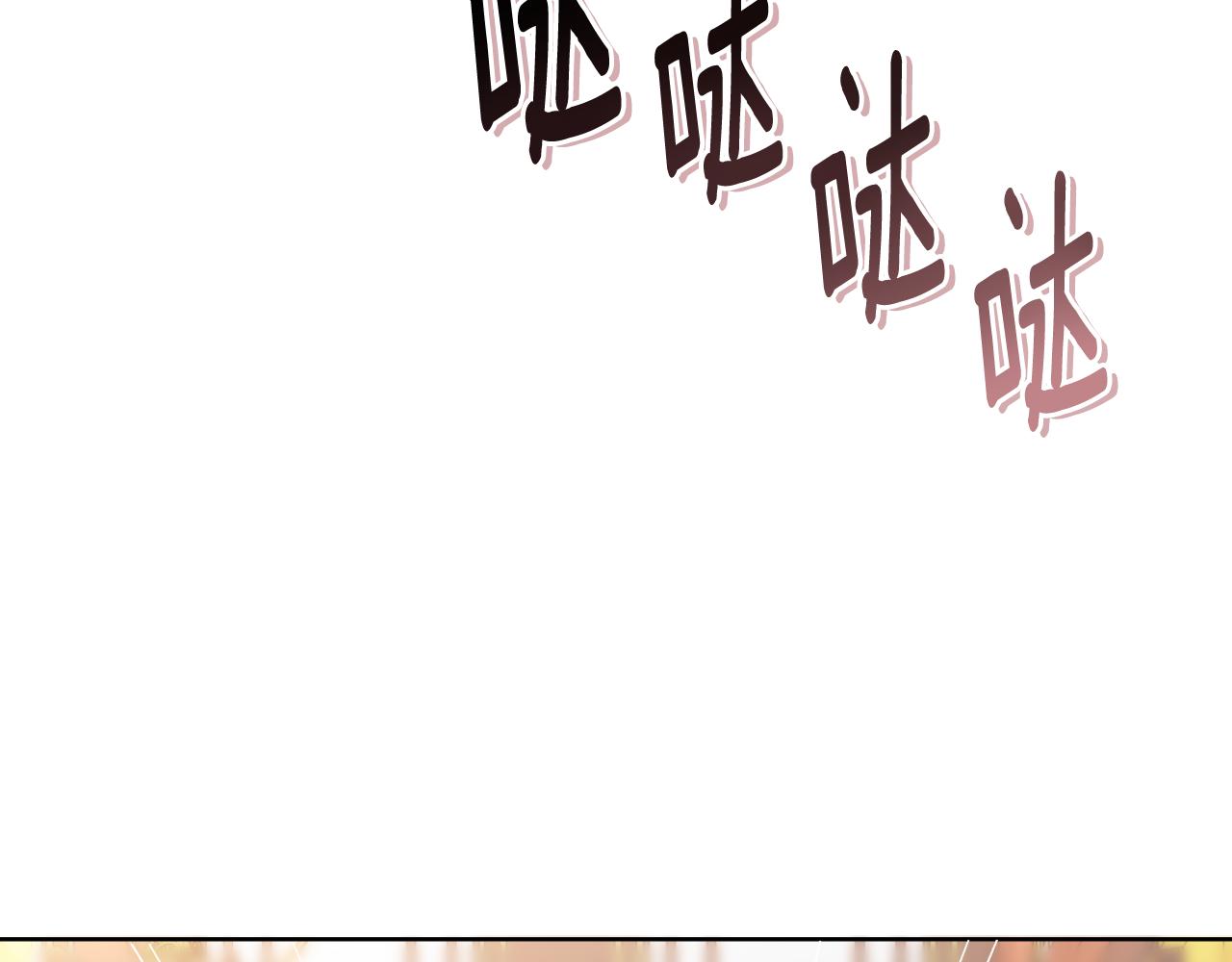第58话 可汗有危险101