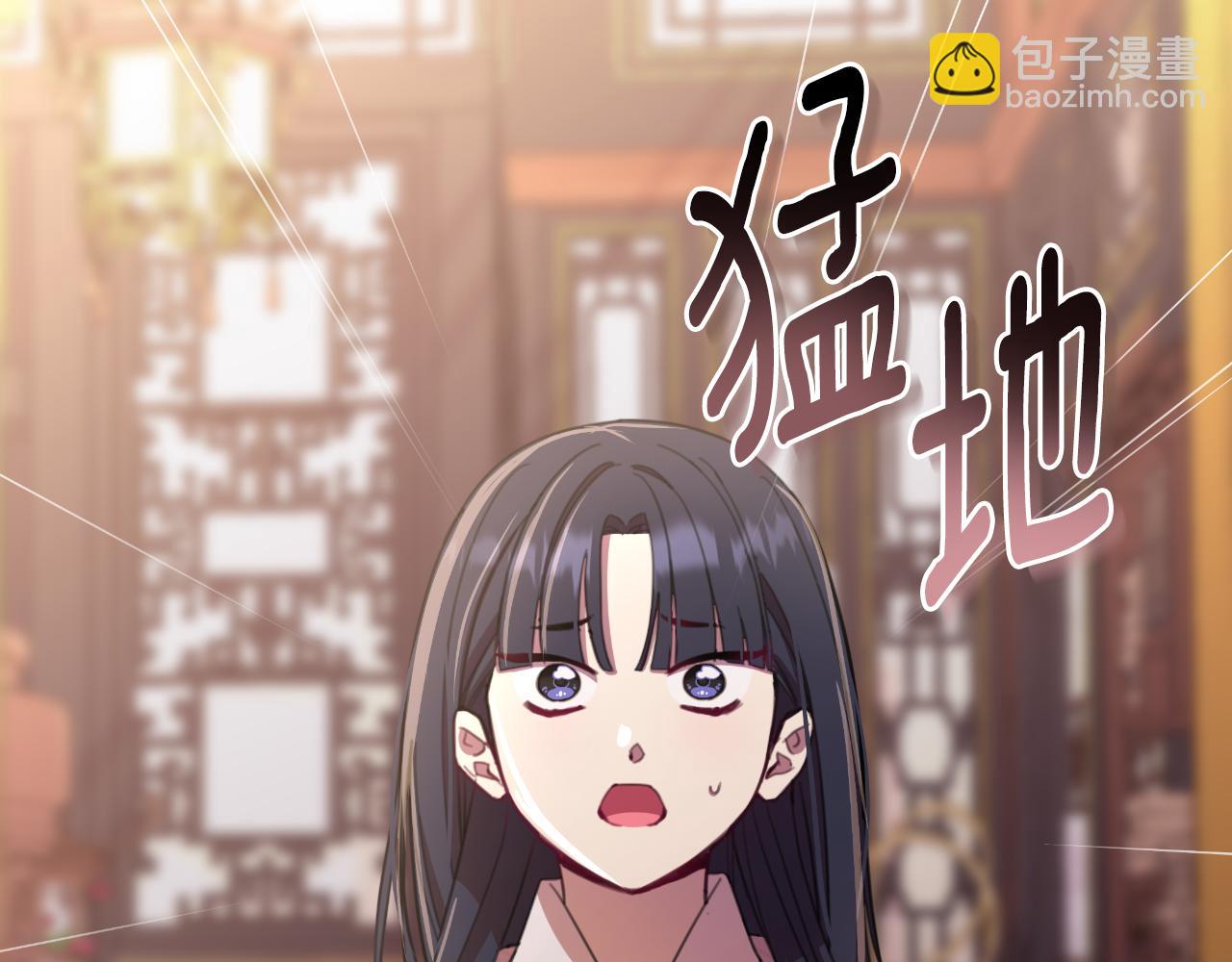 第58话 可汗有危险102