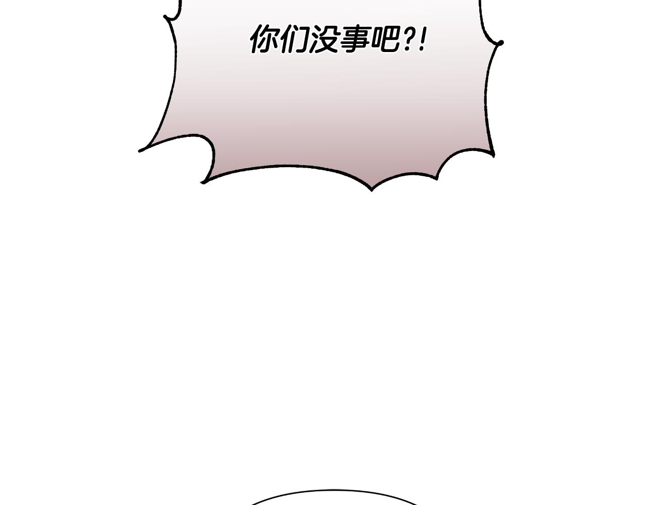 第58话 可汗有危险108