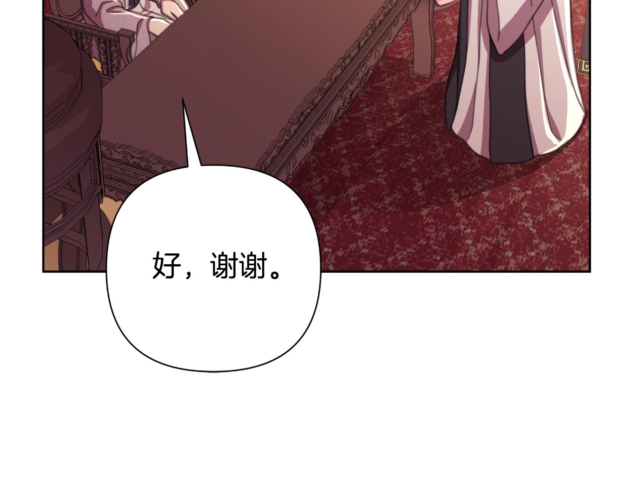第58话 可汗有危险115