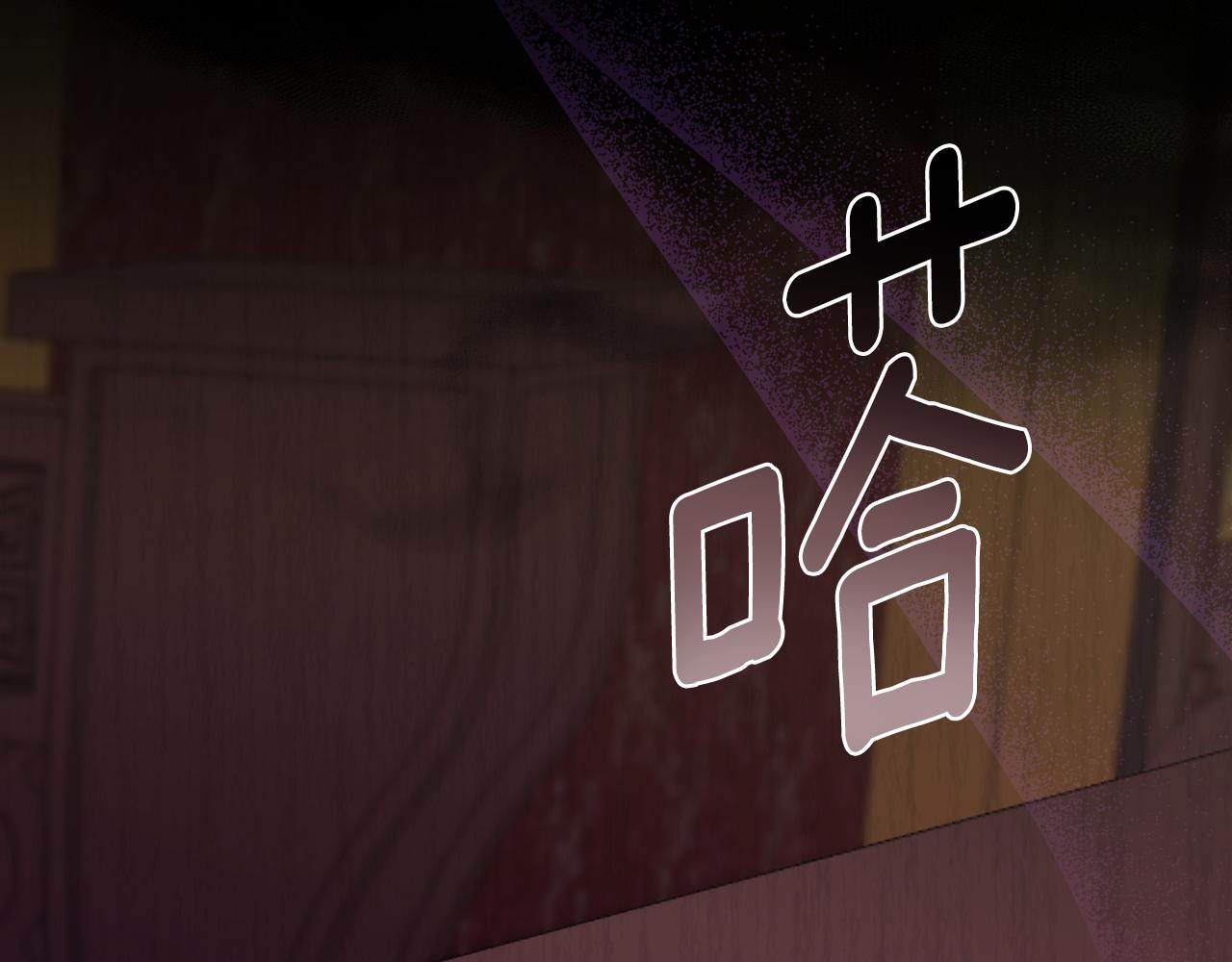 第58话 可汗有危险126
