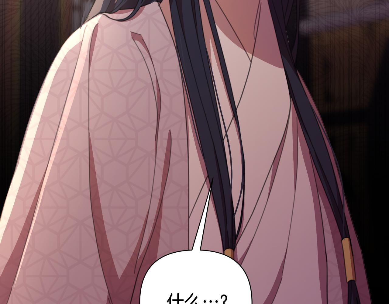 第58话 可汗有危险139