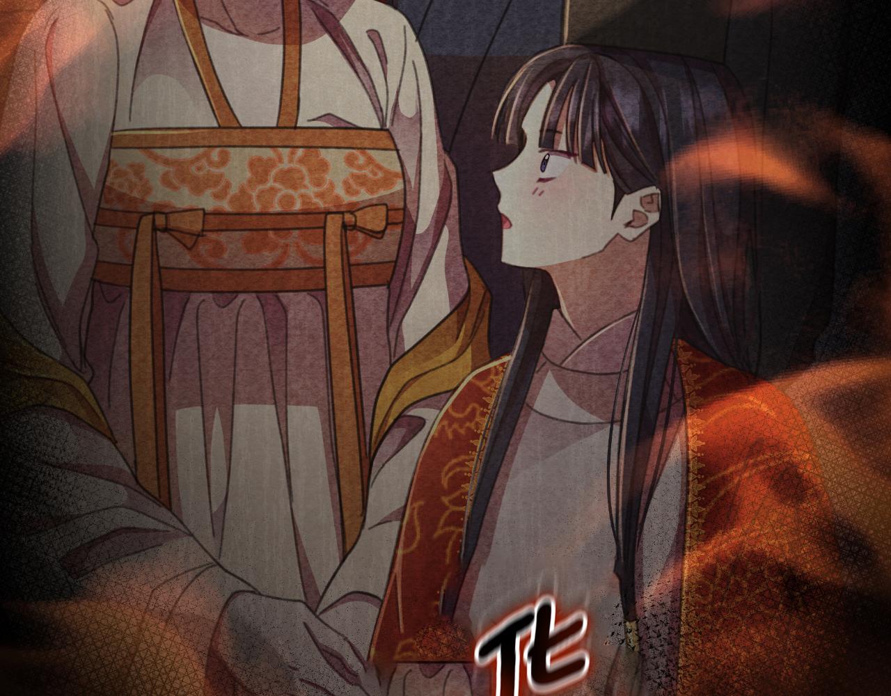 第58话 可汗有危险143