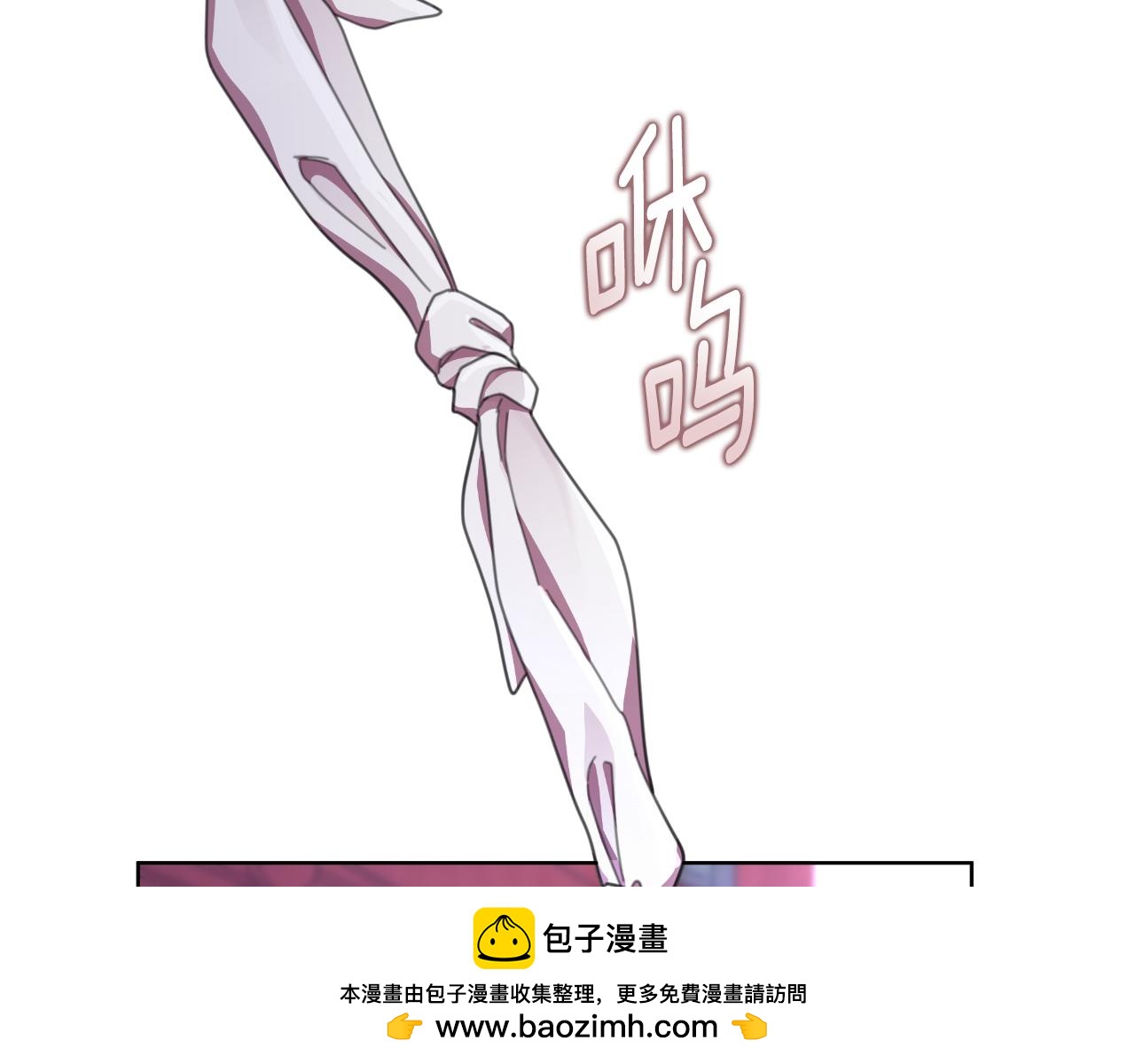 第58话 可汗有危险157