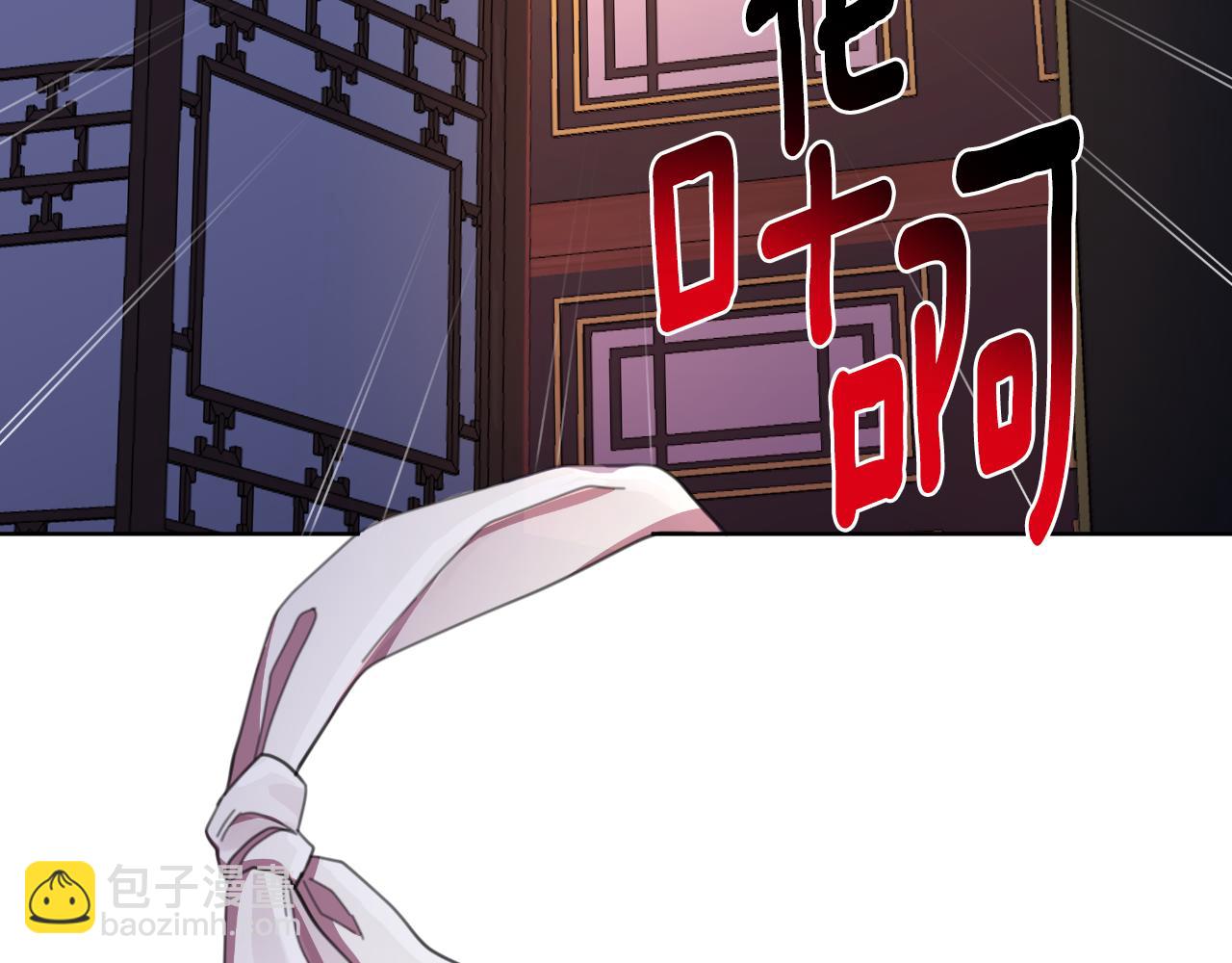 第58话 可汗有危险160