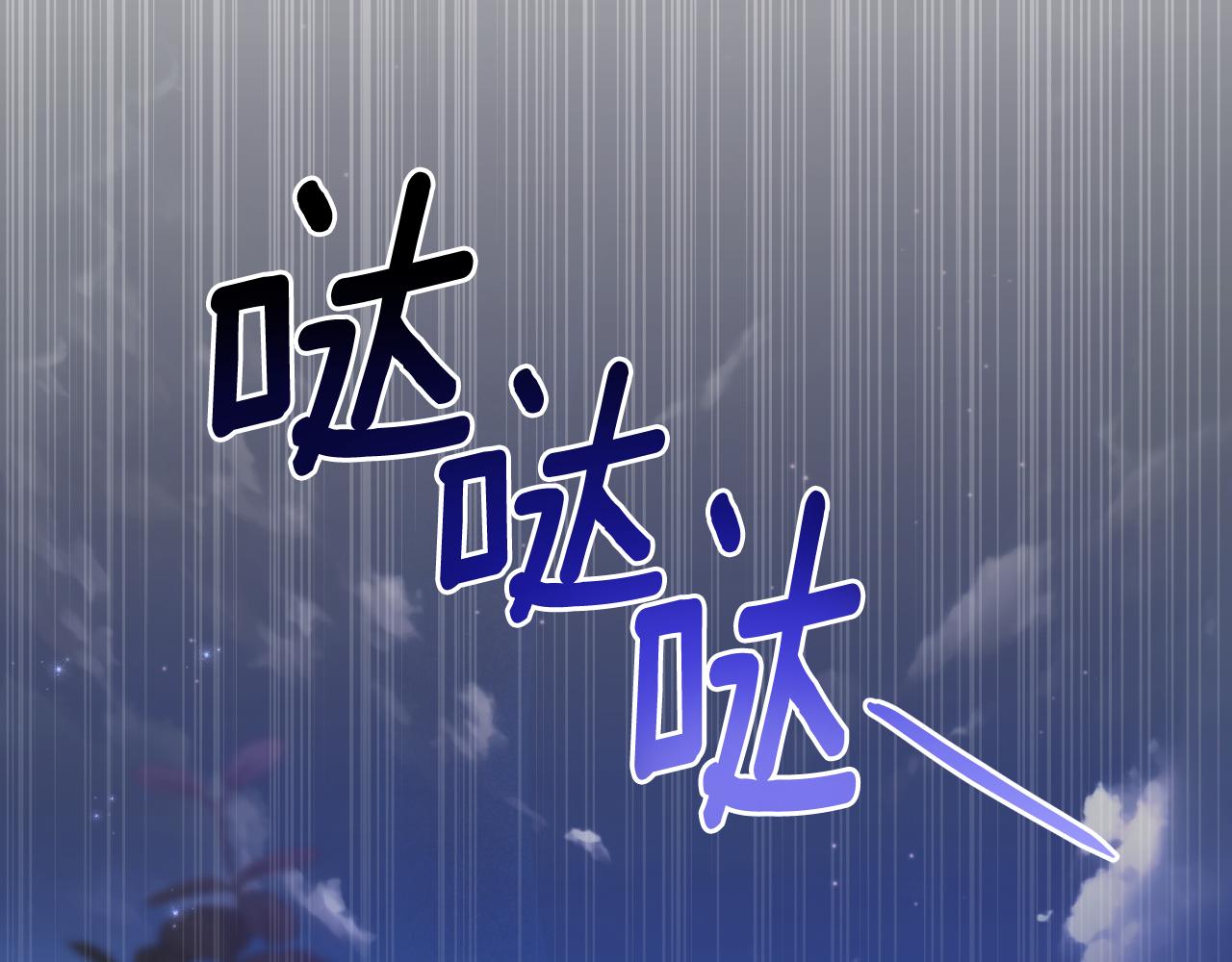 第58话 可汗有危险169